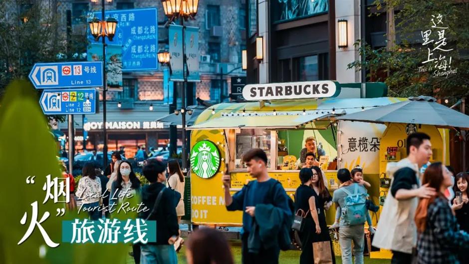 这里是上海| 体验上海的烟火气!那一定要收藏这6条线路