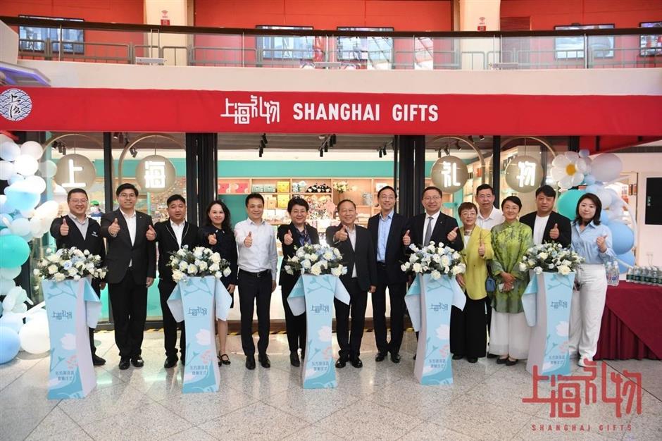 這裡的禮物「夠上海」!「上海禮物」首家集合店正式開業
