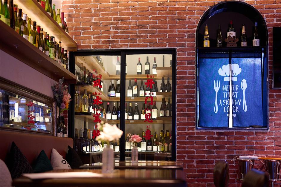 【Movers & Shakers 】Frank Lin of Nicholson's and Char Char Bistro