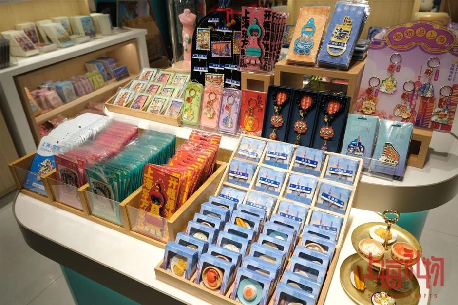 這裡的禮物「夠上海」!「上海禮物」首家集合店正式開業