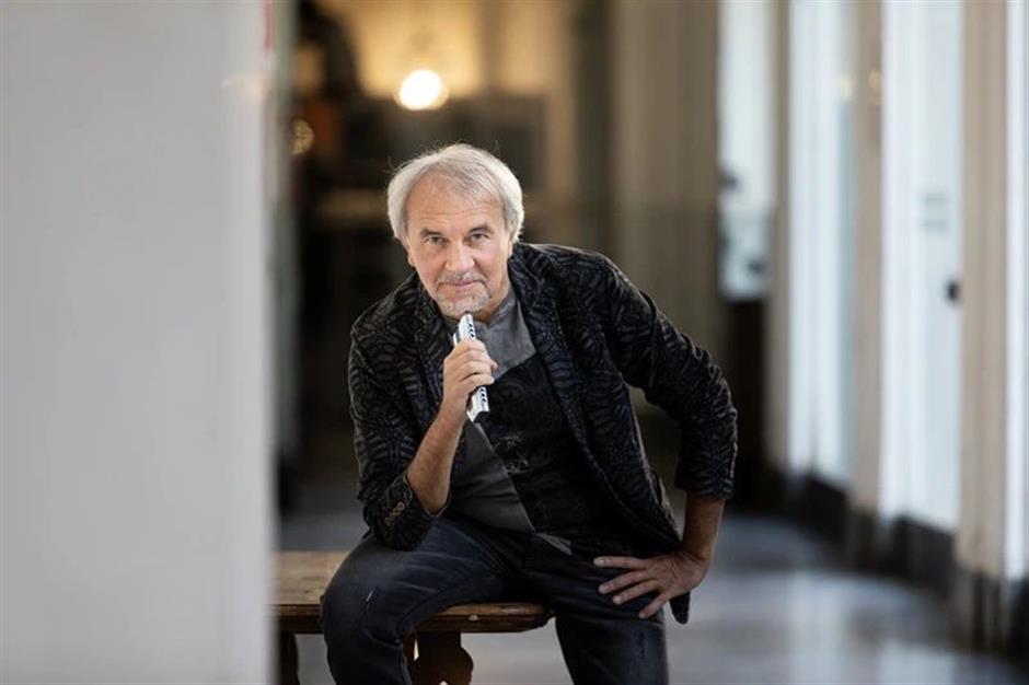 上海交响乐团2024上海夏季音乐节发布