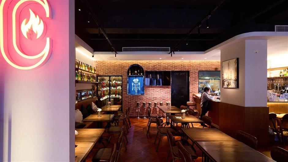 【Movers & Shakers 】Frank Lin of Nicholson's and Char Char Bistro