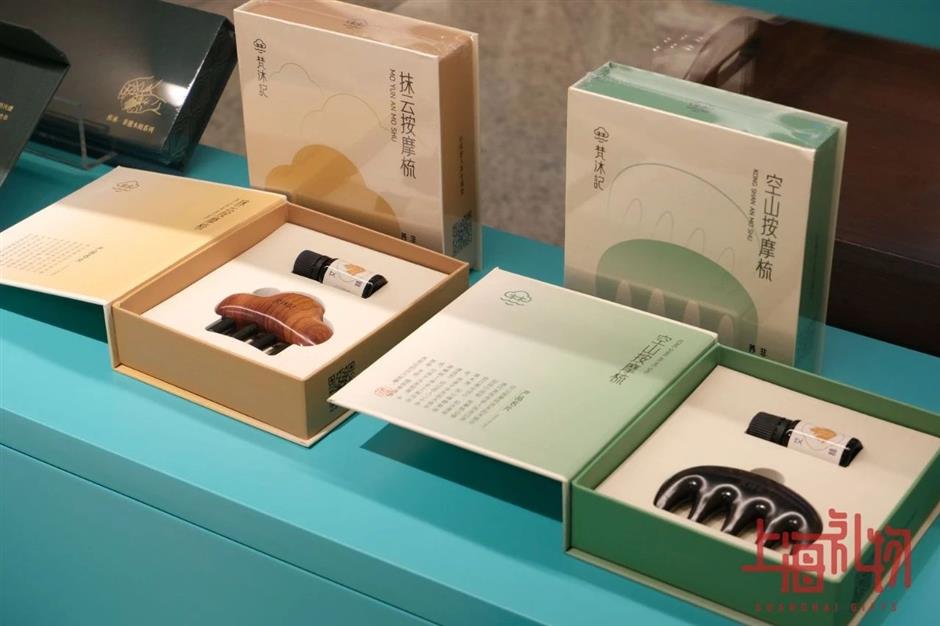 這裡的禮物「夠上海」!「上海禮物」首家集合店正式開業