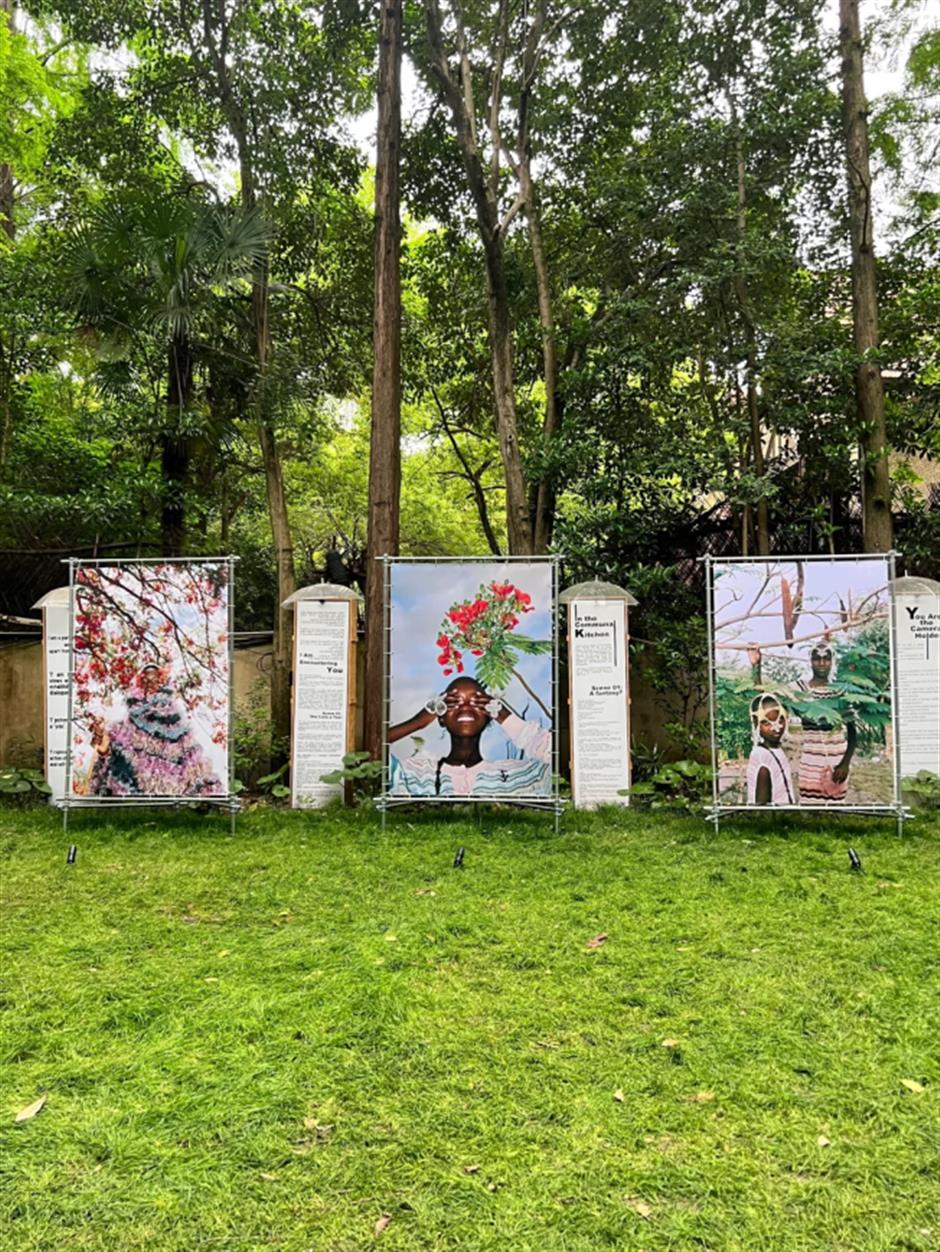 老洋房里有新展啦~