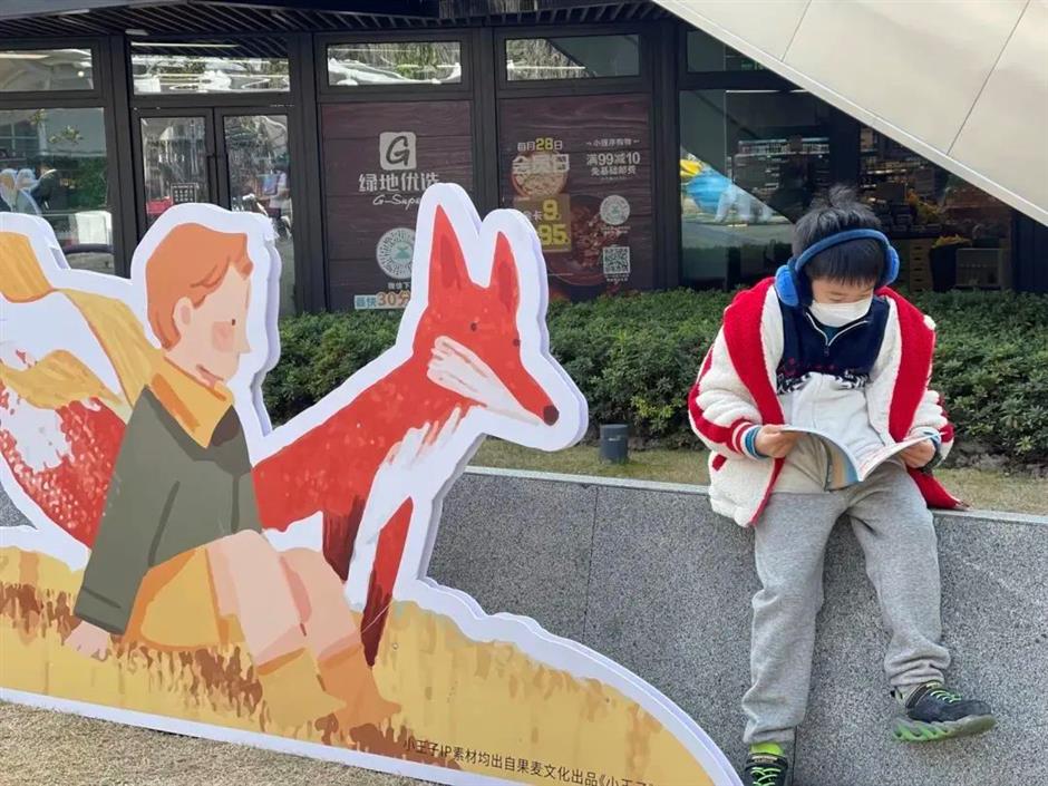 小身躯,大能量!