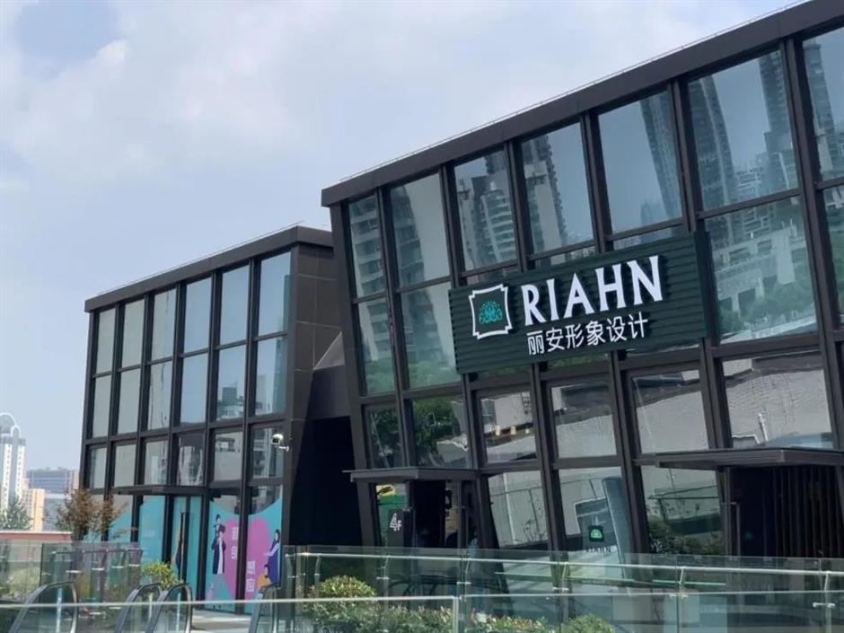 小身躯,大能量!