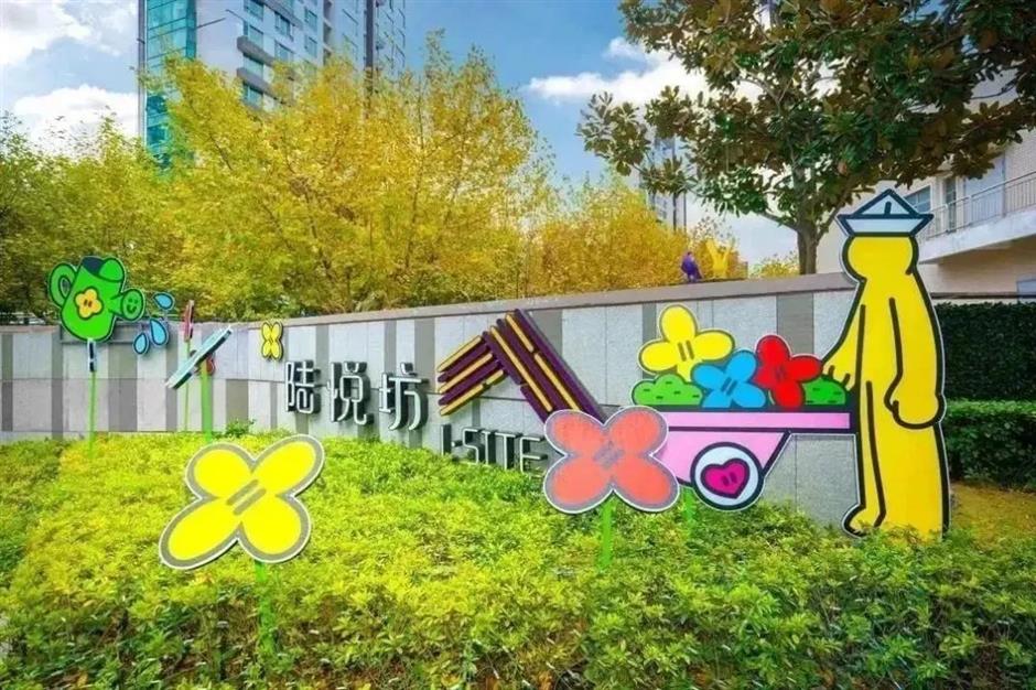 小身躯,大能量!