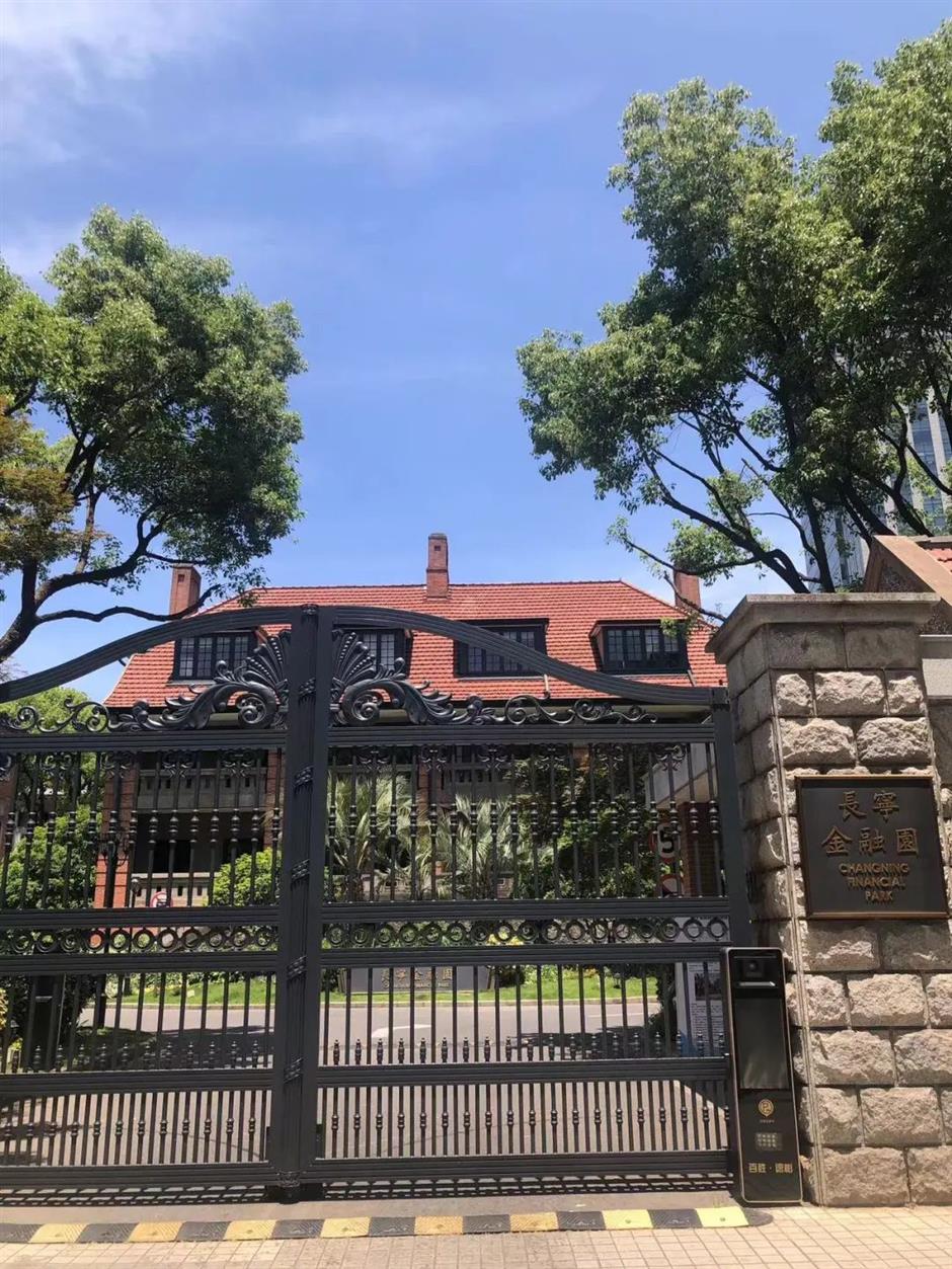 限时免费开放!愚园路上这11幢老洋房终于可以走近看看了