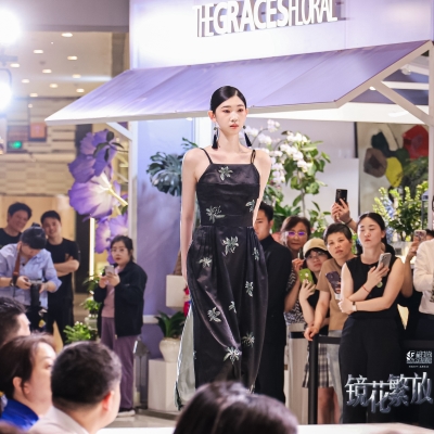 Changning aims to become global new product launch hub