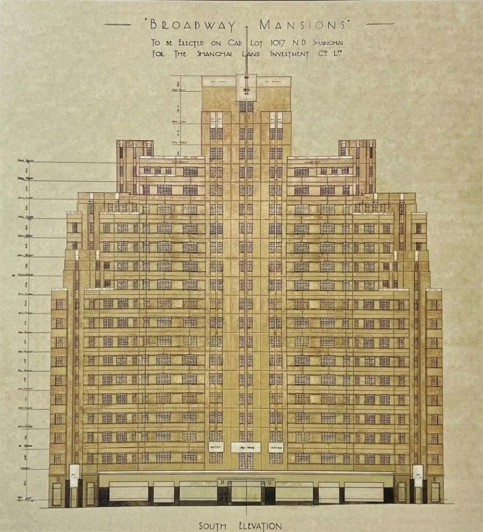 一江一河交匯處的這棟樓，九十歲了~