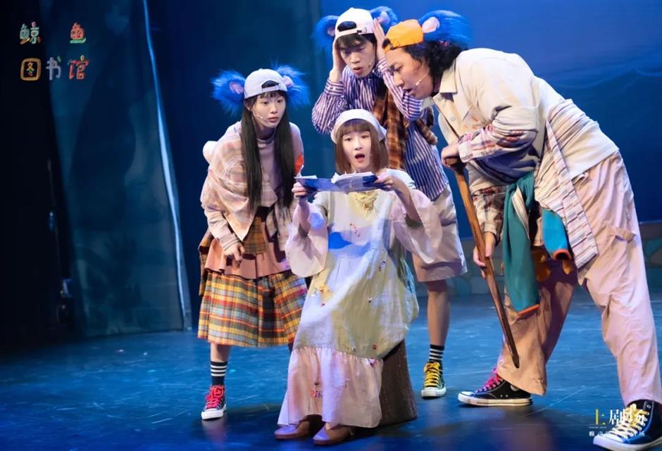 答应我,这个儿童节一定不要错过可爱的《鲸鱼图书馆》!