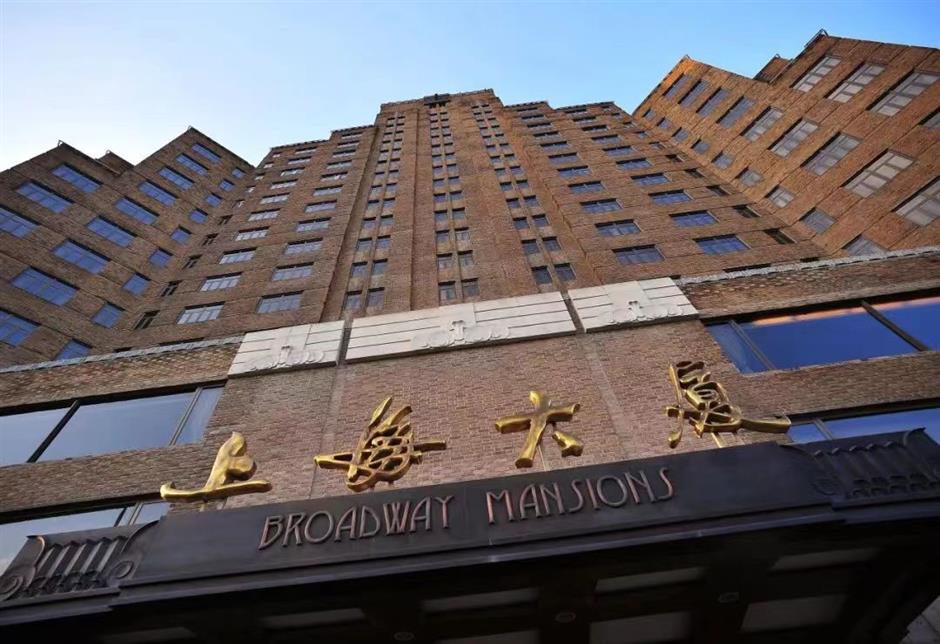 一江一河交匯處的這棟樓，九十歲了~