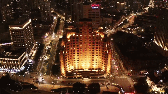 一江一河交匯處的這棟樓，九十歲了~