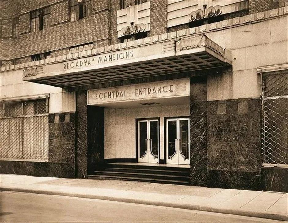 一江一河交匯處的這棟樓，九十歲了~