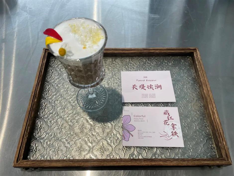 在上海,喝一杯很混搭的咖啡