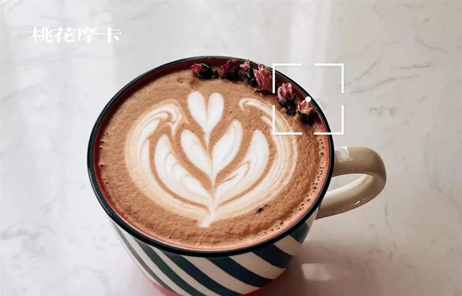 在上海,喝一杯很混搭的咖啡