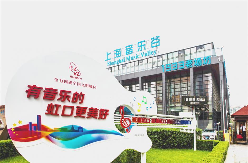 四条骑行线路,骑出超浪漫的LOVE~