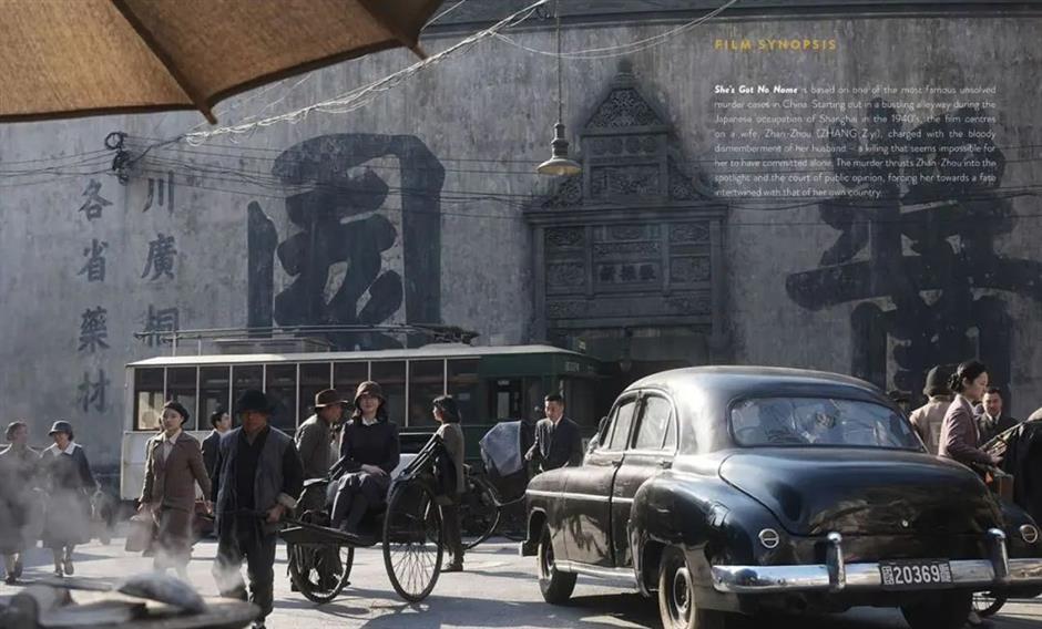 四条骑行线路,骑出超浪漫的LOVE~