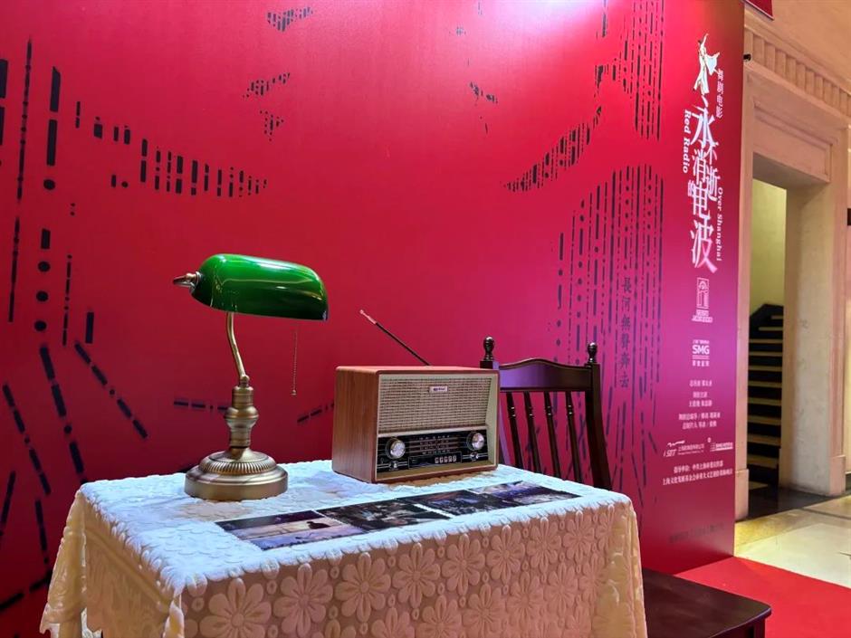 定档6月18日,舞剧电影《永不消逝的电波》赓续红色血脉