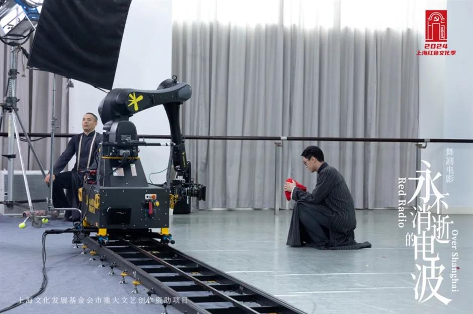 定档6月18日,舞剧电影《永不消逝的电波》赓续红色血脉
