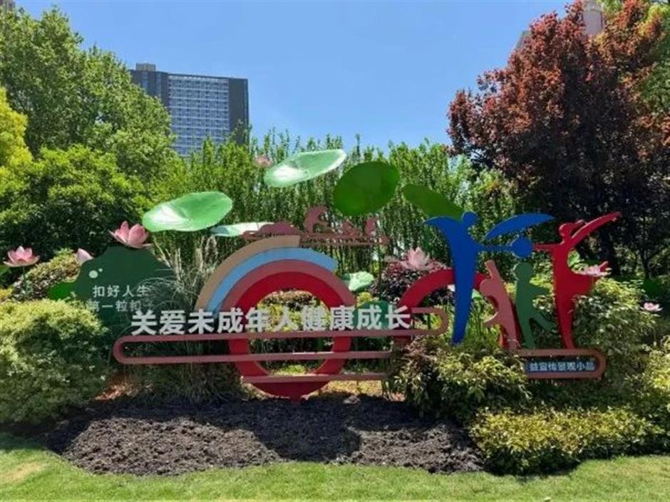 四条骑行线路,骑出超浪漫的LOVE~