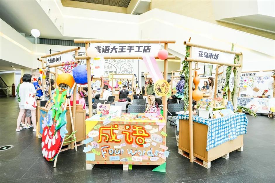 Children's Day Extravaganza for Shanghai families