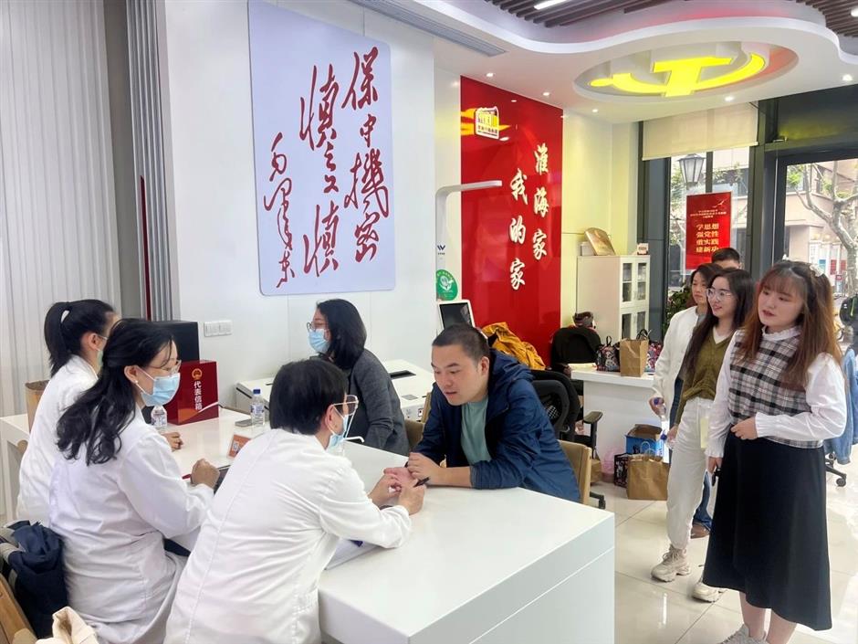 淮海家,藏在新天地的