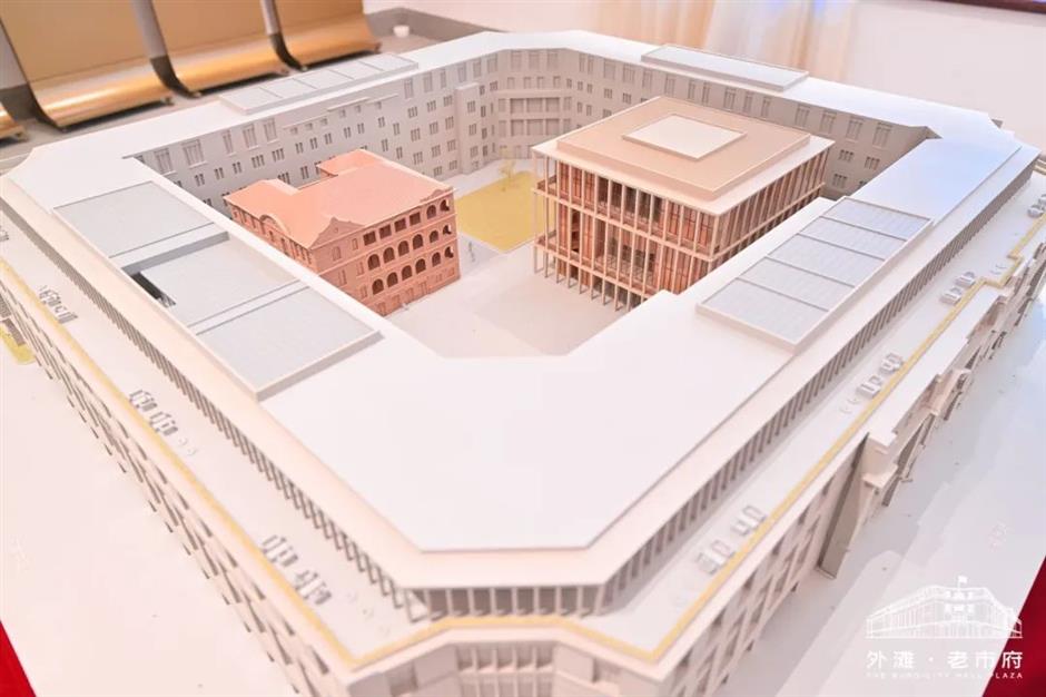 官宣!外滩顶流老建筑即将焕新归来