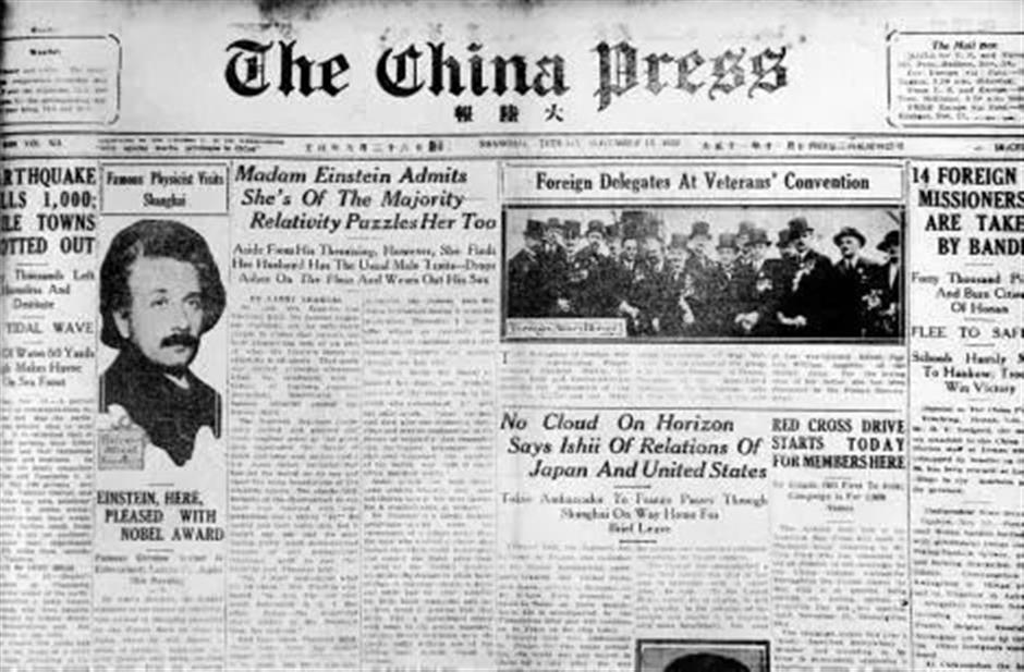 官宣!外滩顶流老建筑即将焕新归来