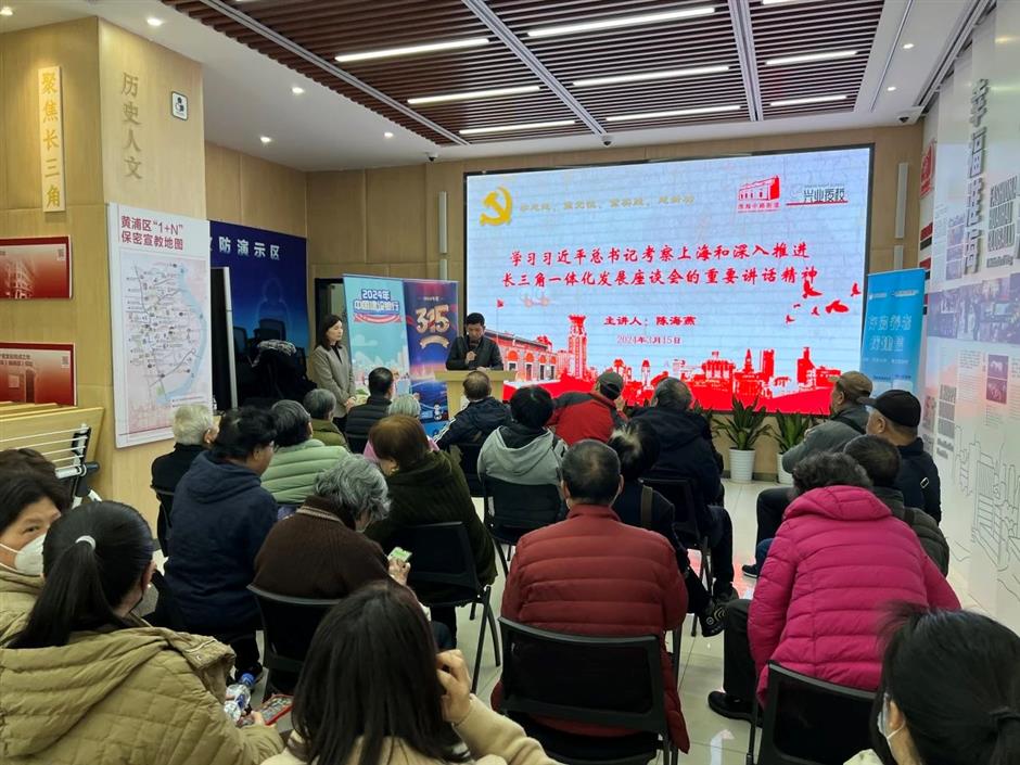 淮海家,藏在新天地的