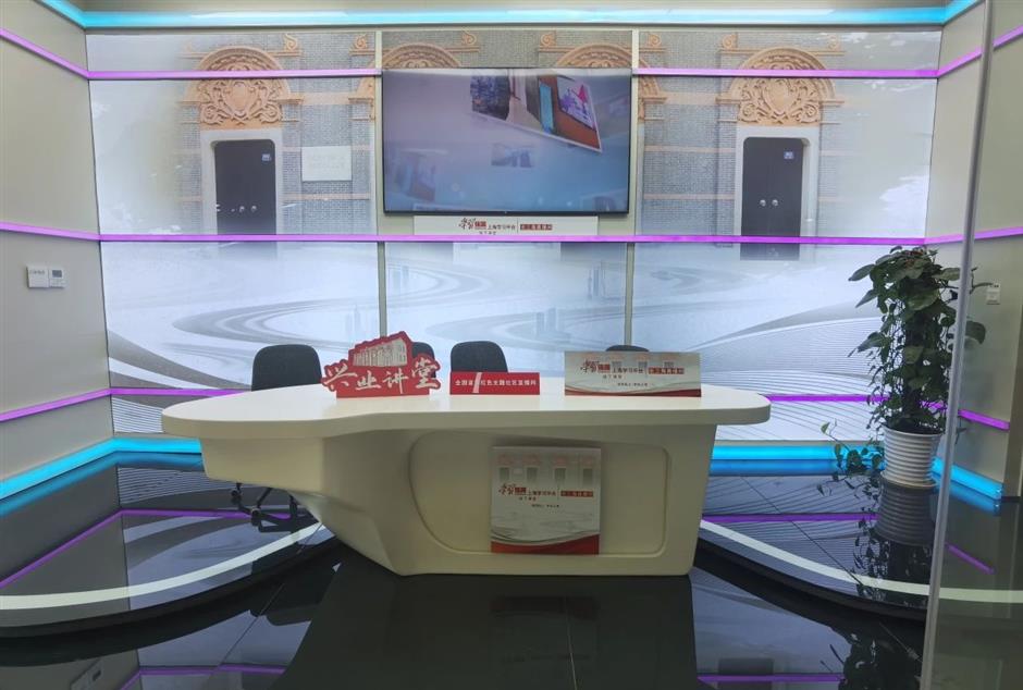 淮海家,藏在新天地的