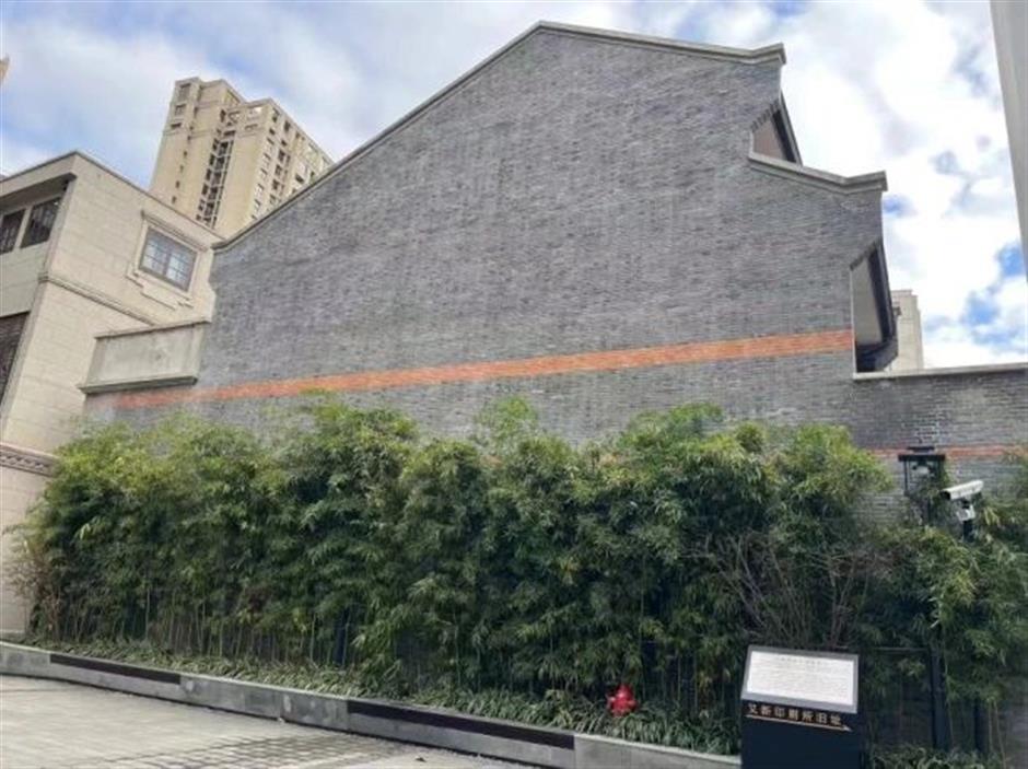 淮海家,藏在新天地的