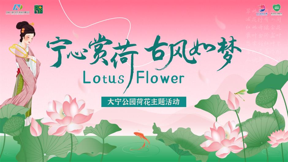 六一欢乐多,收下这份景区活动和优惠指南