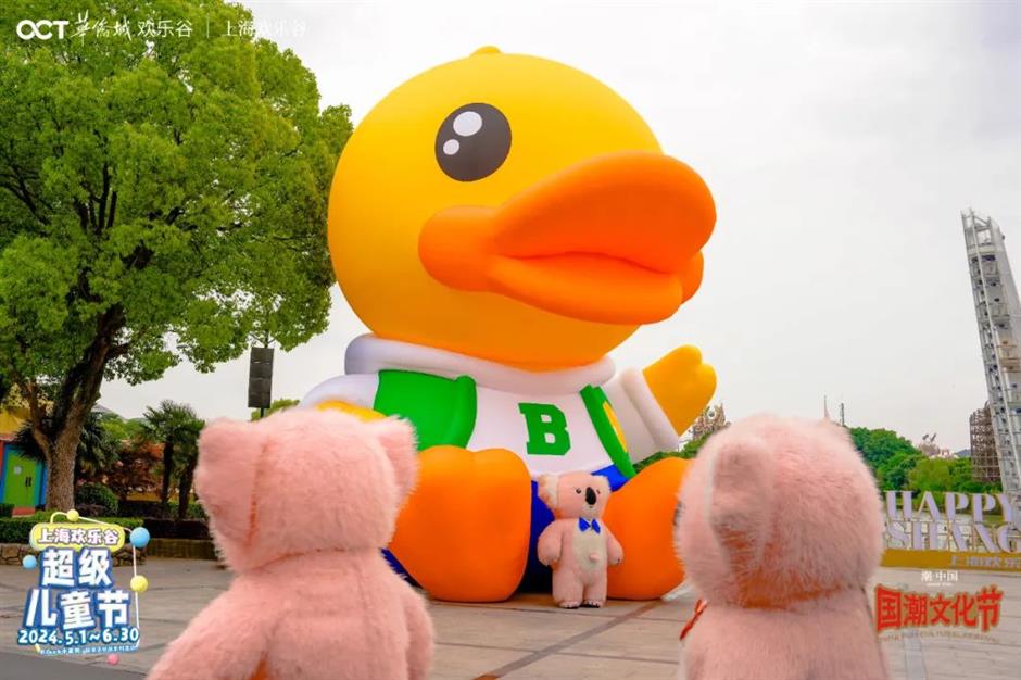 六一欢乐多,收下这份景区活动和优惠指南