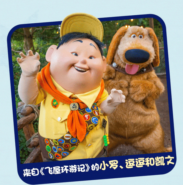 六一欢乐多,收下这份景区活动和优惠指南