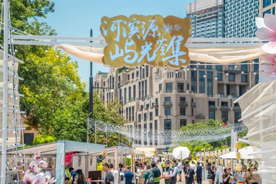 魔都6月限定市集,来赴一场初夏烟火