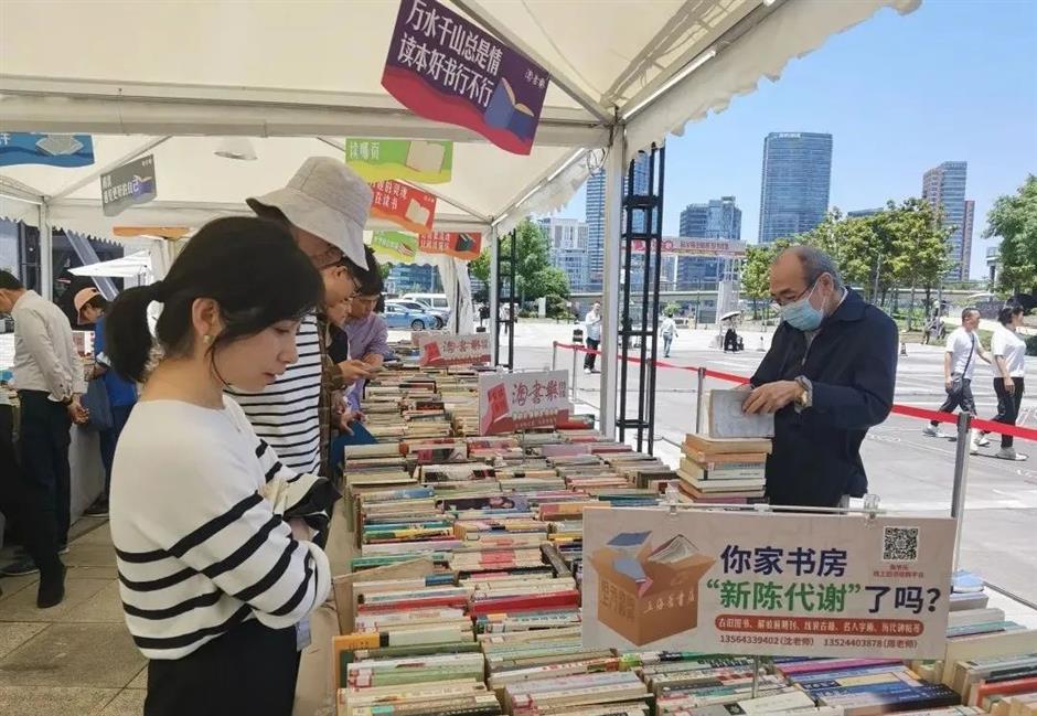 魔都6月限定市集,来赴一场初夏烟火