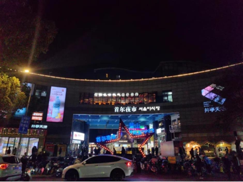 人气潮流云集,一起去逛逛 | 家门口的好去处citywalk线路