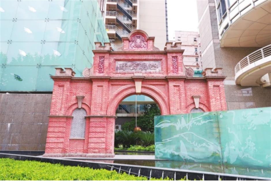 馬尚龍:四明公所,寧波移民的有依之地