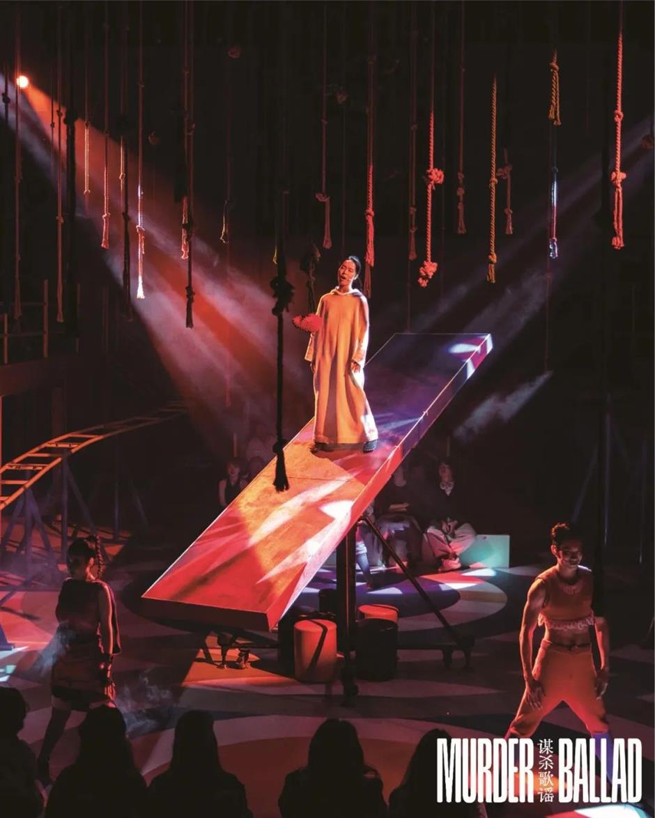 新体验!去老房子里看演出