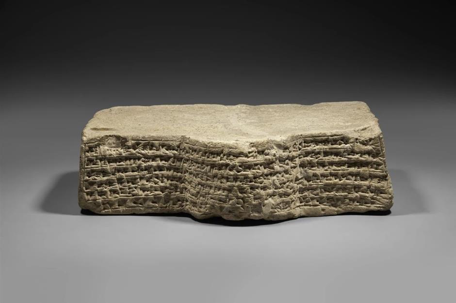 新展预告!古波斯的荣耀:伊朗文物精华展即将亮相上博