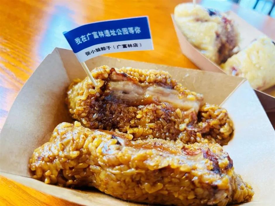 必吃!上海热门粽子大盘点