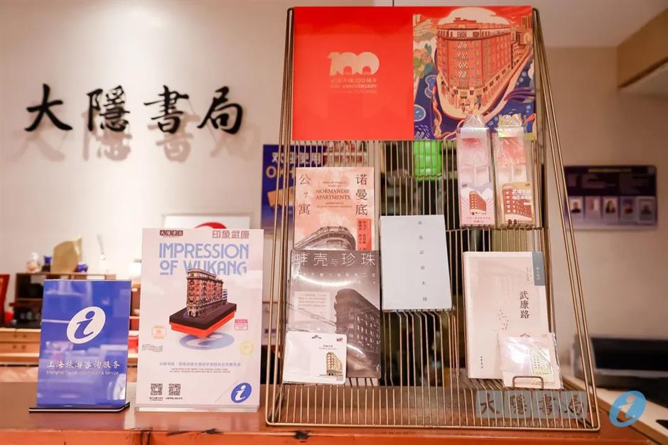 上新!这些景区又有好玩的~