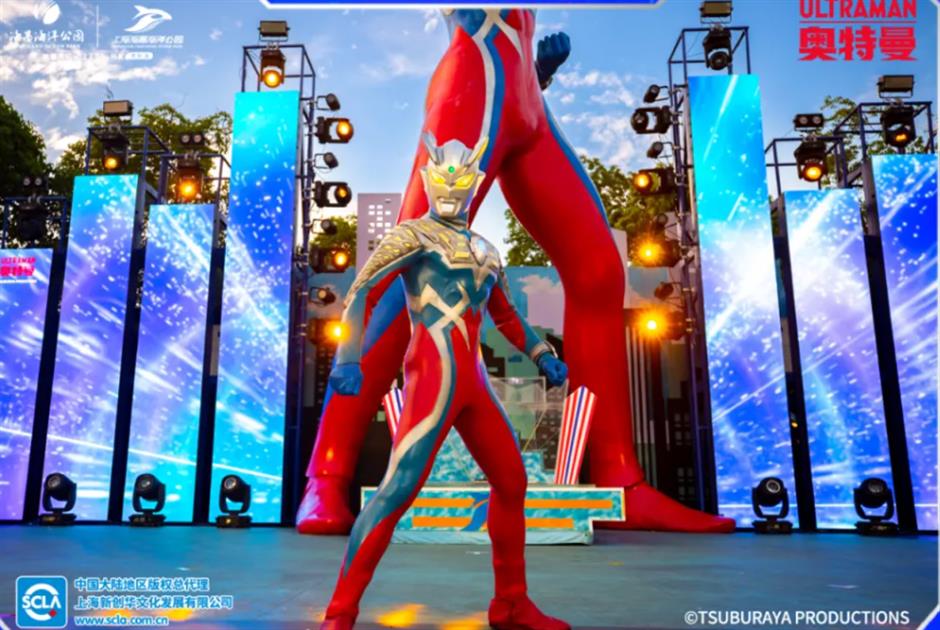 上新!这些景区又有好玩的~