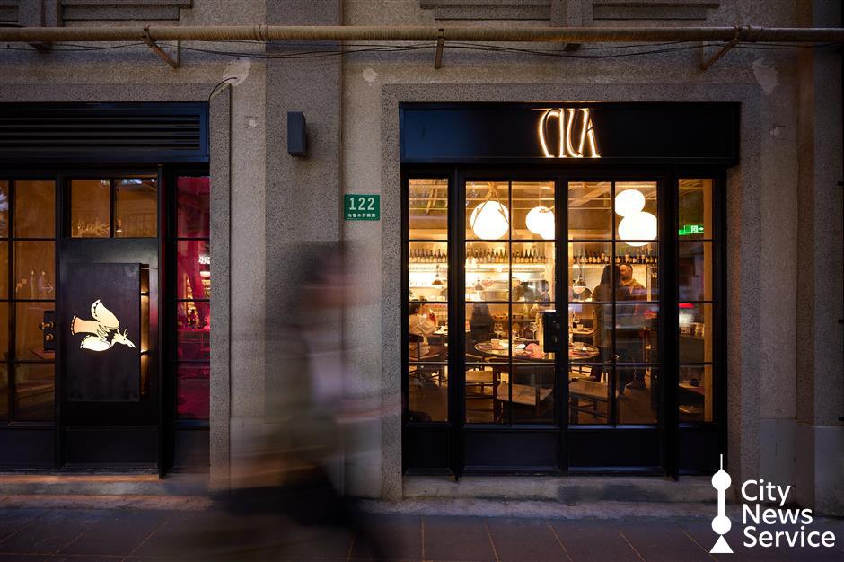 [Chic & Savory] Cila, Xibei-fusion, put this place on your list