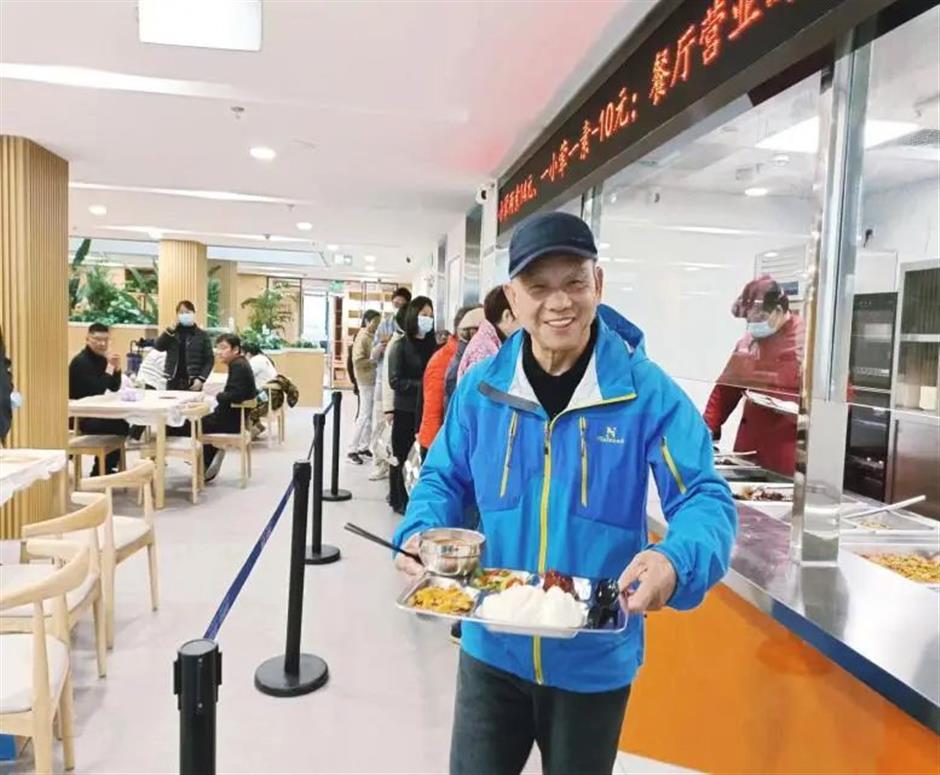 苏河之眸,苏州河畔的