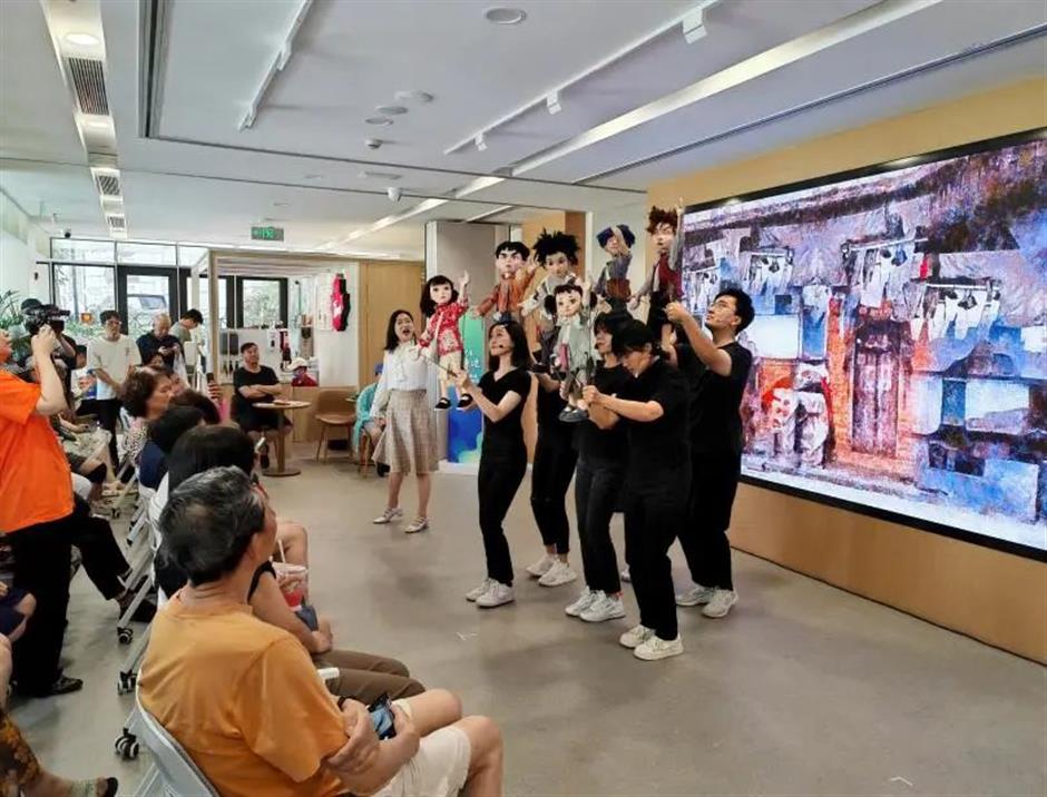 苏河之眸,苏州河畔的