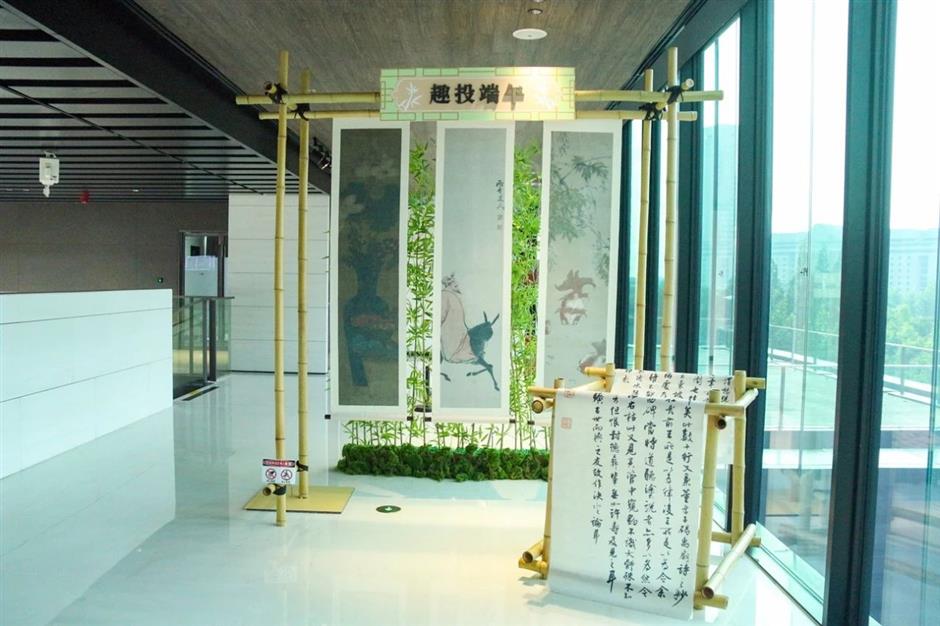 活動大揭秘!彩絲繞腕,手繪團扇……古風彩妝讓你秒變小仙女~