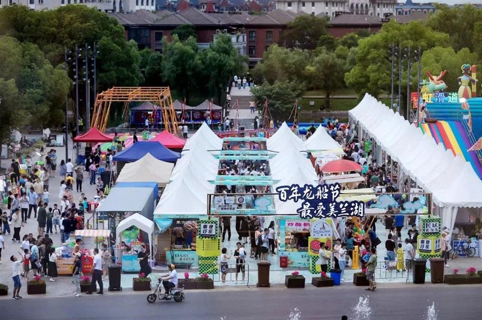 第十七屆羅店龍船文化節盛大開幕