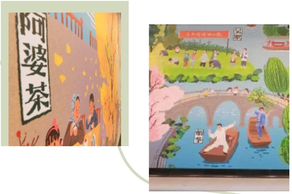 端午上新!搭地铁,感受